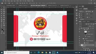 مرحله پایانی طراحی کارت در فتوشاپ