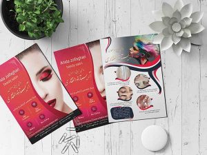 چاپ تراکت ارزان