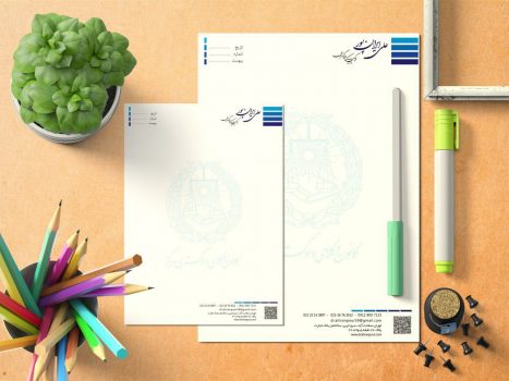 اموزش طراحی سربرگ افست