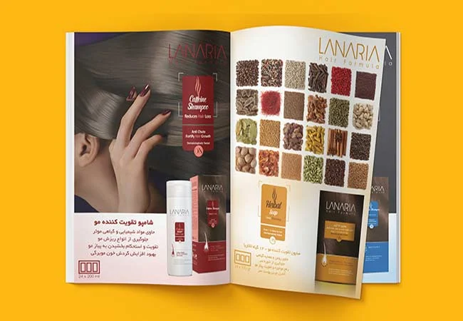 چاپ کاتالوگ ارزان