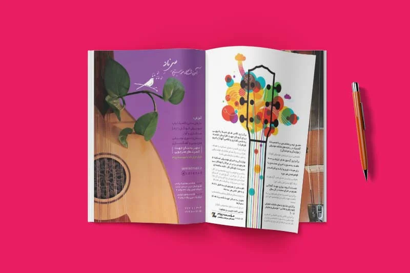 چاپ کاتالوگ ارزان