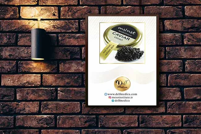 قیمت چاپ پوستر فوری