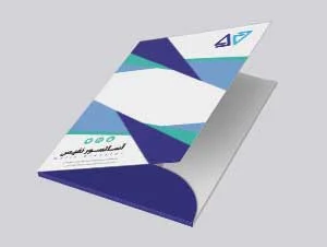 قیمت چاپ فولدر