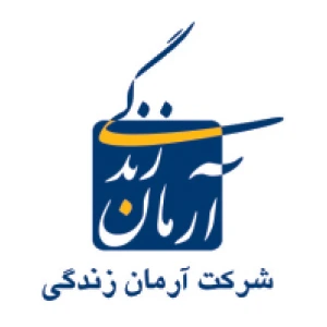 بیمه آرمان زندگی