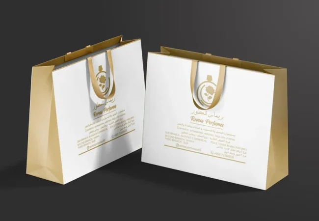 چاپ ساک تبلیغاتی ریماس للعطور